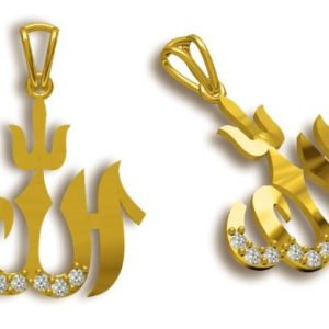 Allah Gold Diamond